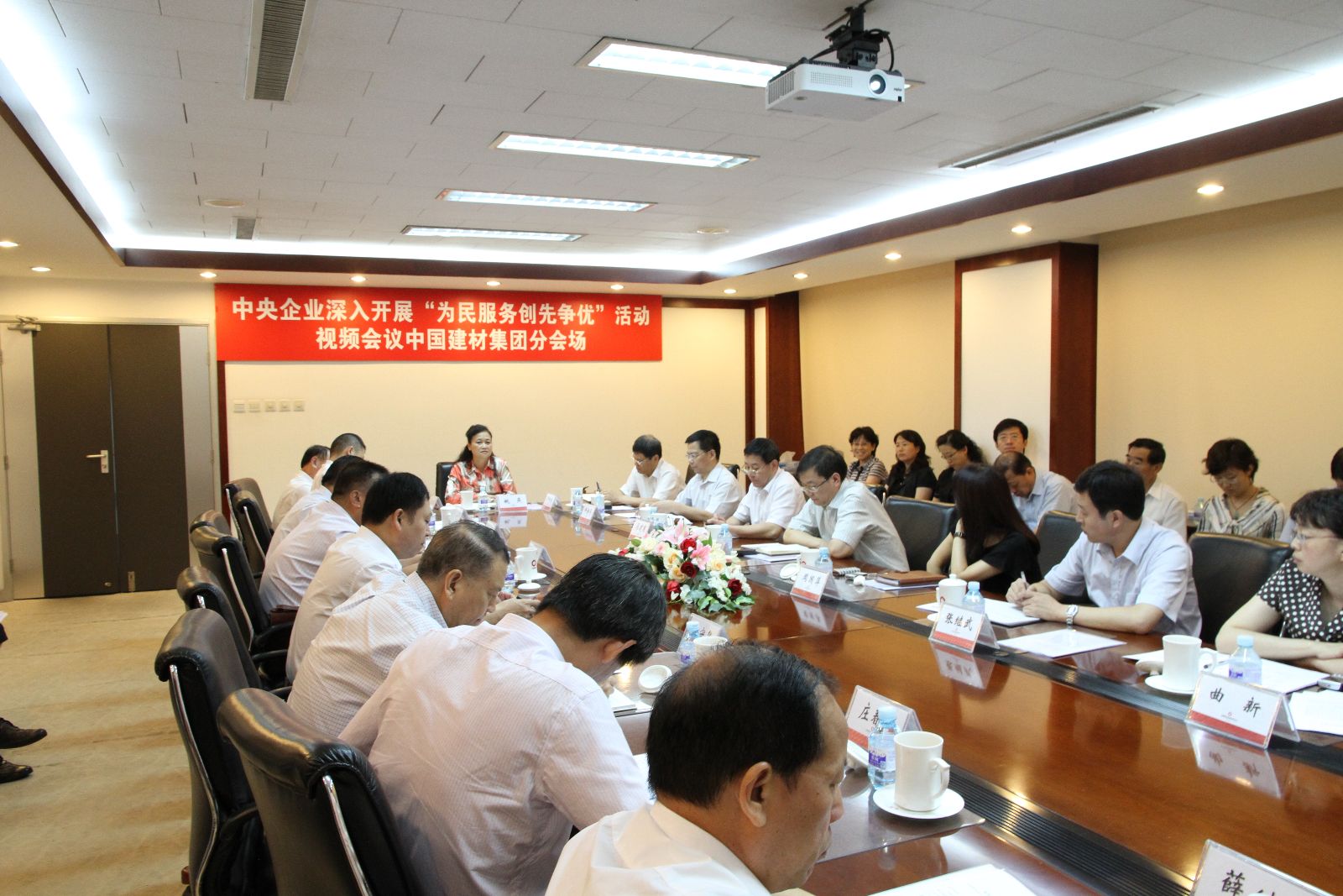 LETOU国际米兰·(中国区)官方网站