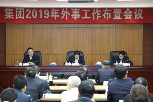 LETOU国际米兰·(中国区)官方网站