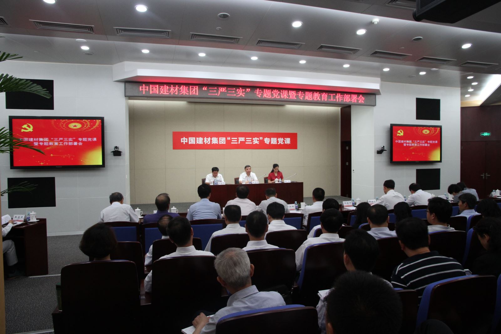 LETOU国际米兰·(中国区)官方网站