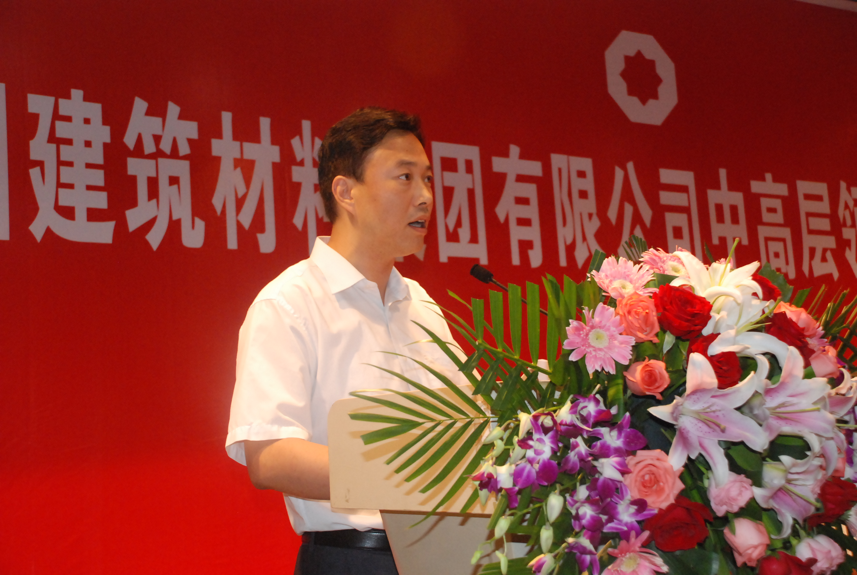 LETOU国际米兰·(中国区)官方网站