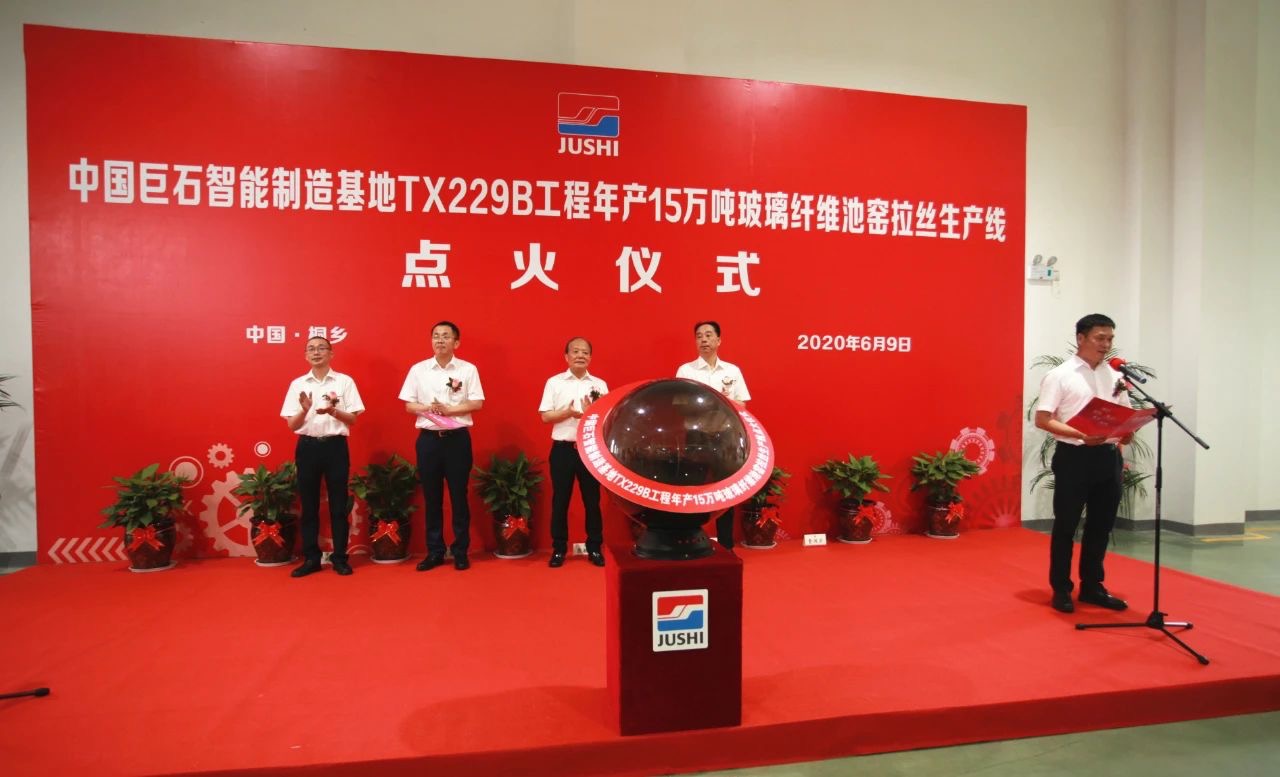 LETOU国际米兰·(中国区)官方网站