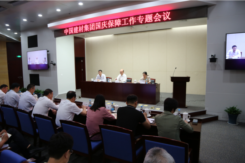 %E5%BE%AE%E4%BF%A1%E6%88%AA%E5%9B%BE_20190924085620 LETOU国际米兰·(中国区)官方网站