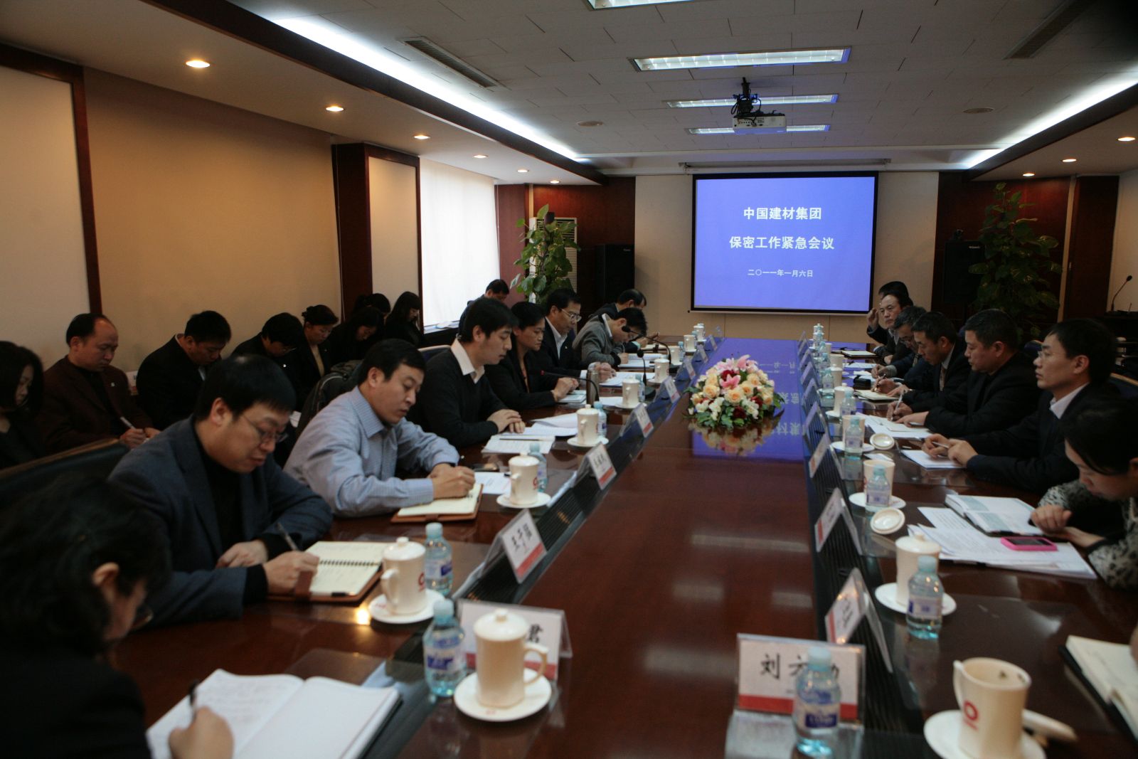 LETOU国际米兰·(中国区)官方网站