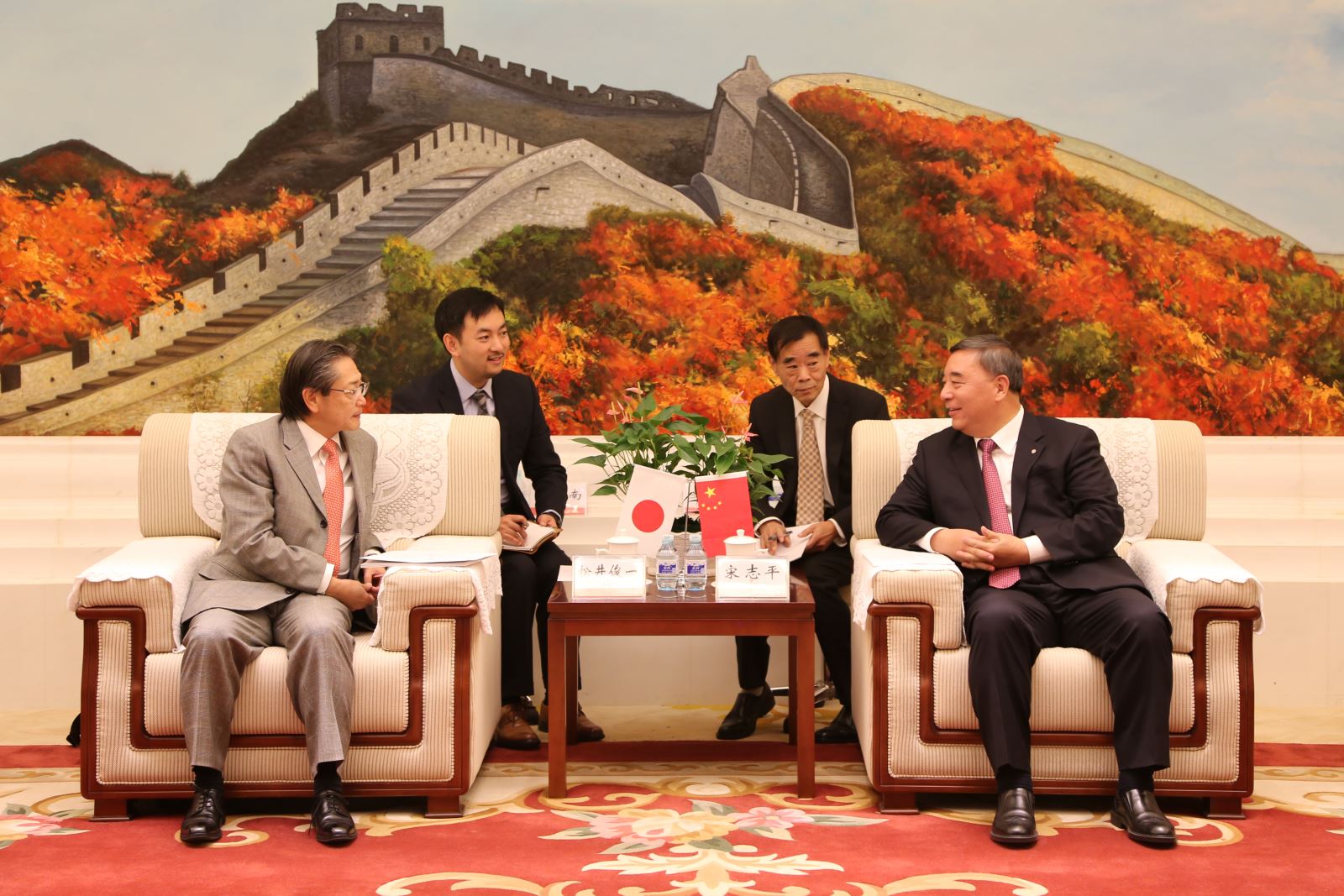 LETOU国际米兰·(中国区)官方网站