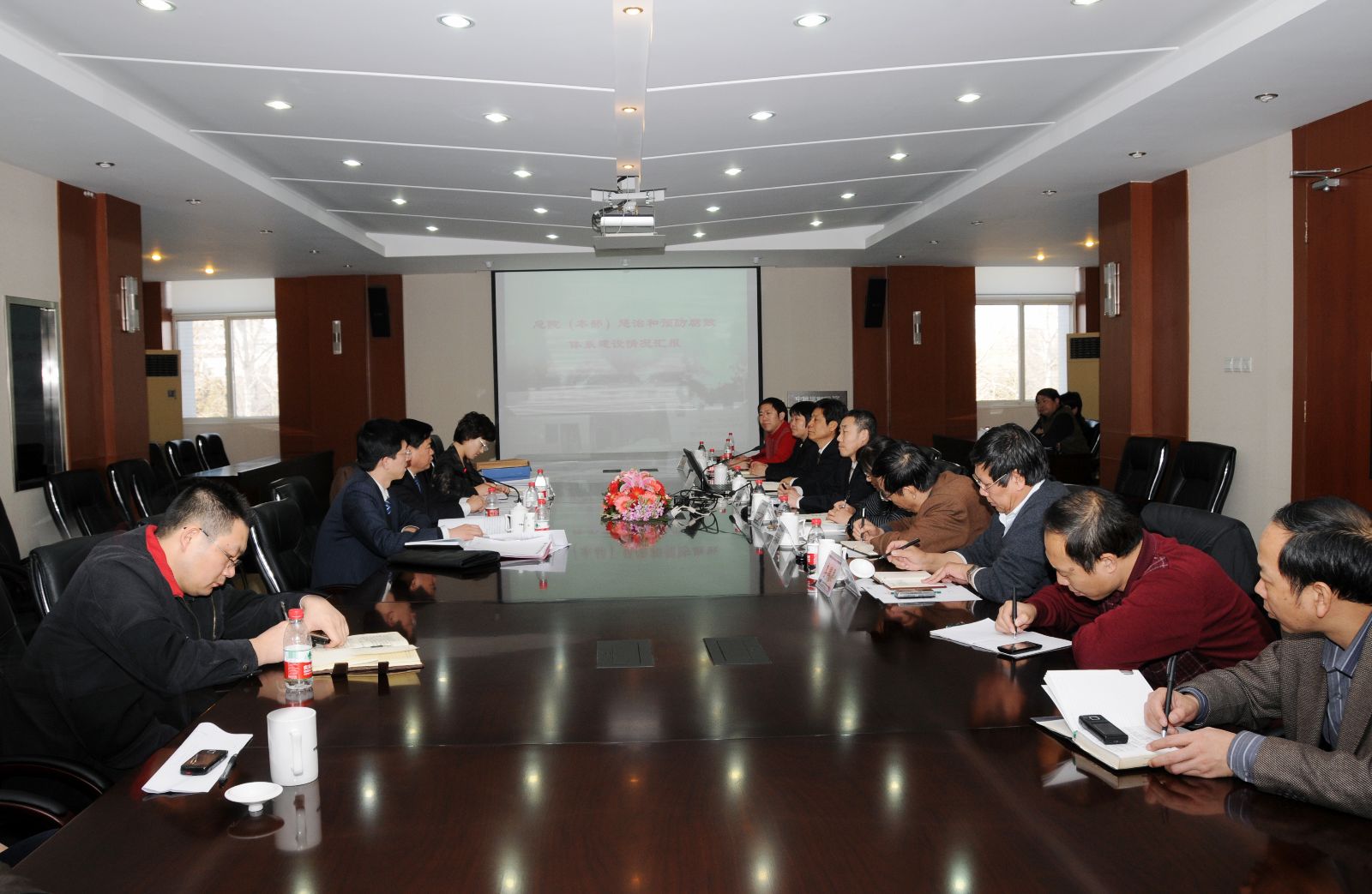 LETOU国际米兰·(中国区)官方网站