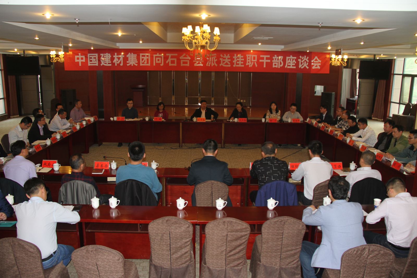 LETOU国际米兰·(中国区)官方网站