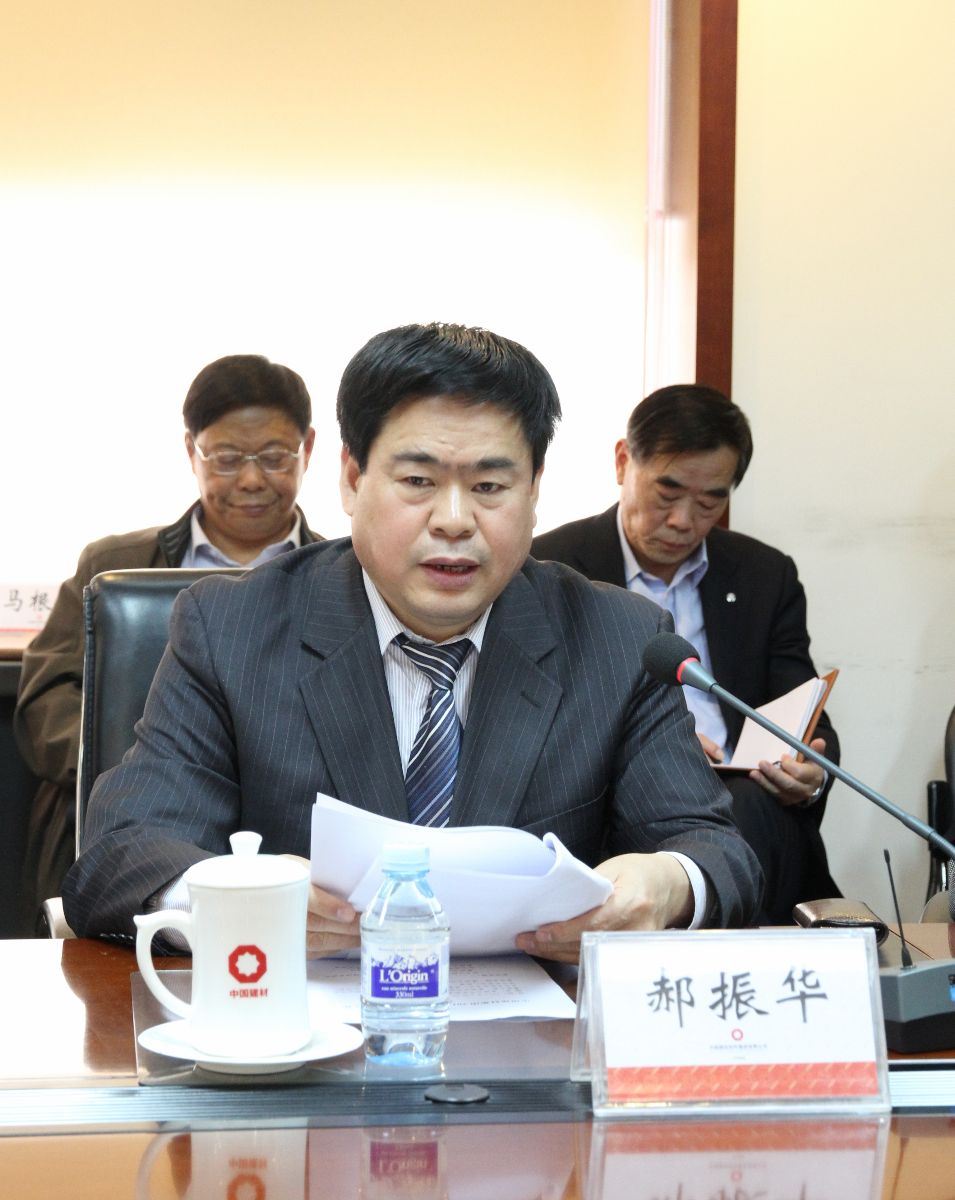 LETOU国际米兰·(中国区)官方网站