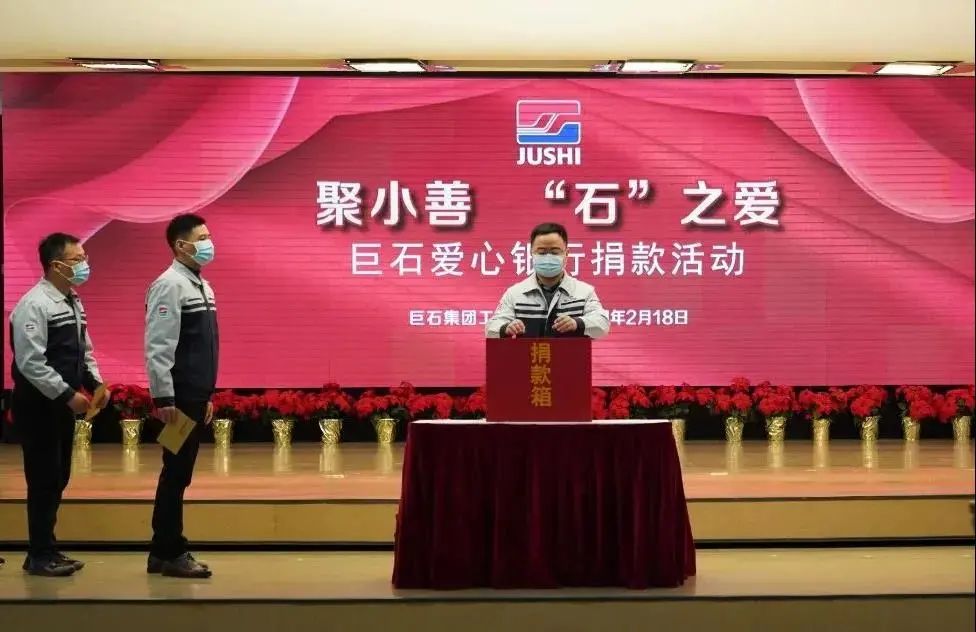 LETOU国际米兰·(中国区)官方网站