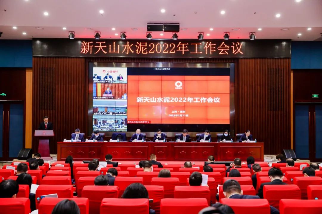 LETOU国际米兰·(中国区)官方网站