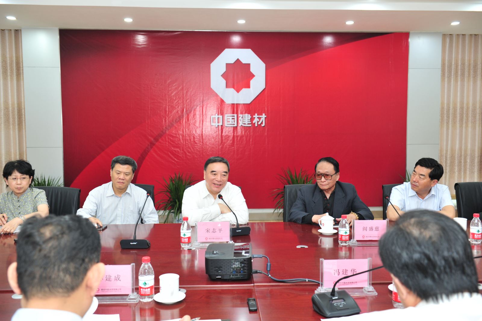 LETOU国际米兰·(中国区)官方网站