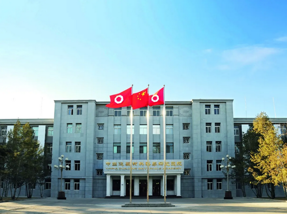 LETOU国际米兰·(中国区)官方网站