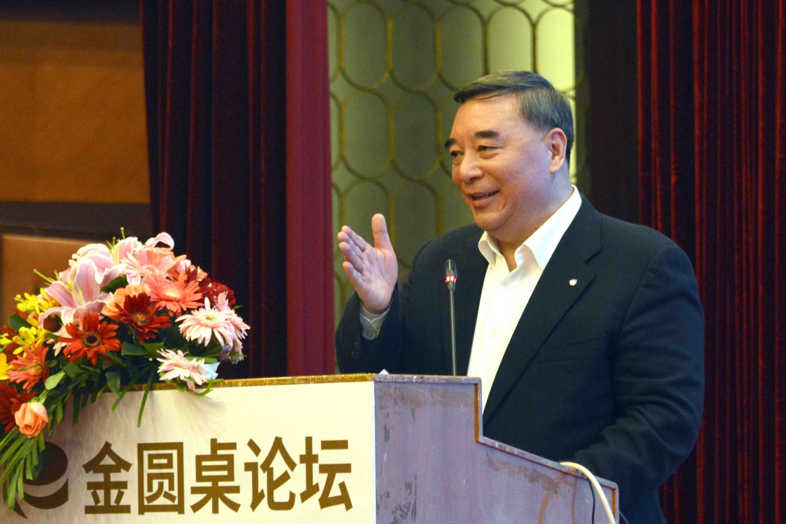 LETOU国际米兰·(中国区)官方网站