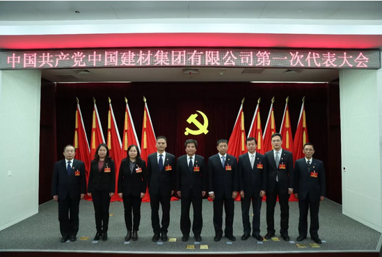 LETOU国际米兰·(中国区)官方网站
