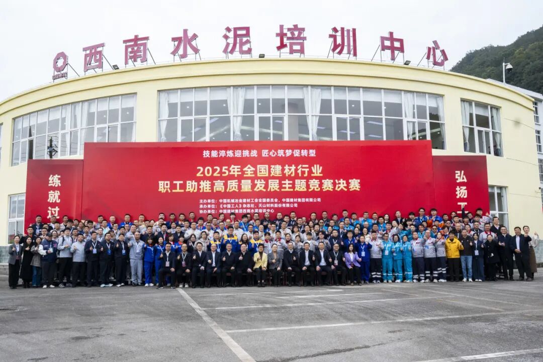 LETOU国际米兰·(中国区)官方网站