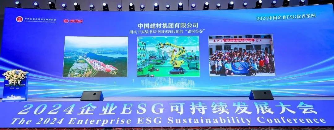 LETOU国际米兰·(中国区)官方网站