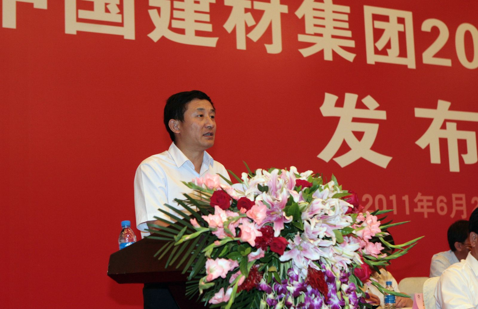 LETOU国际米兰·(中国区)官方网站