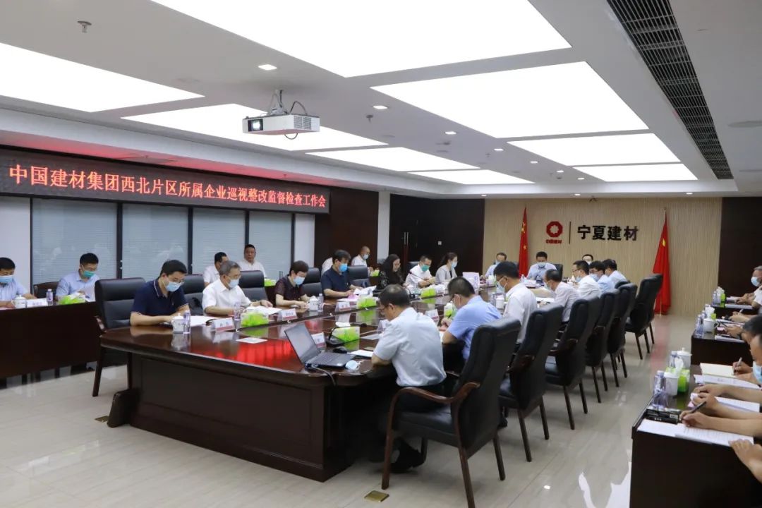 LETOU国际米兰·(中国区)官方网站