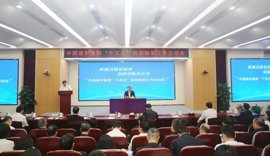 LETOU国际米兰·(中国区)官方网站