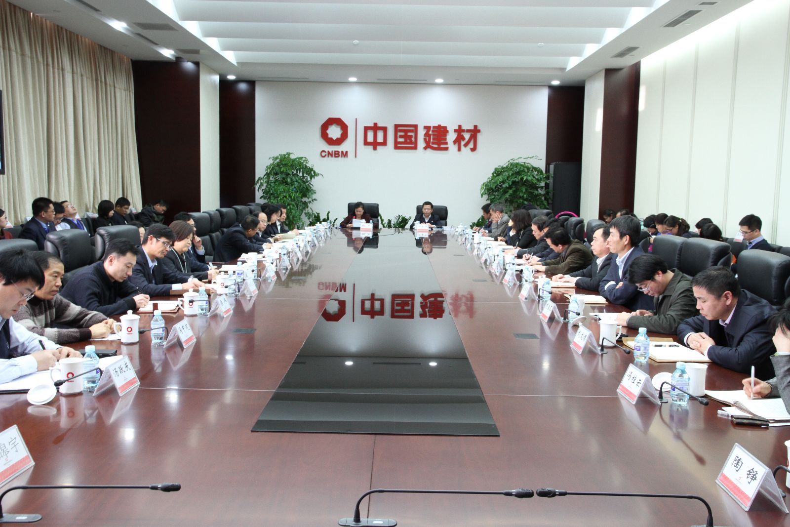 LETOU国际米兰·(中国区)官方网站