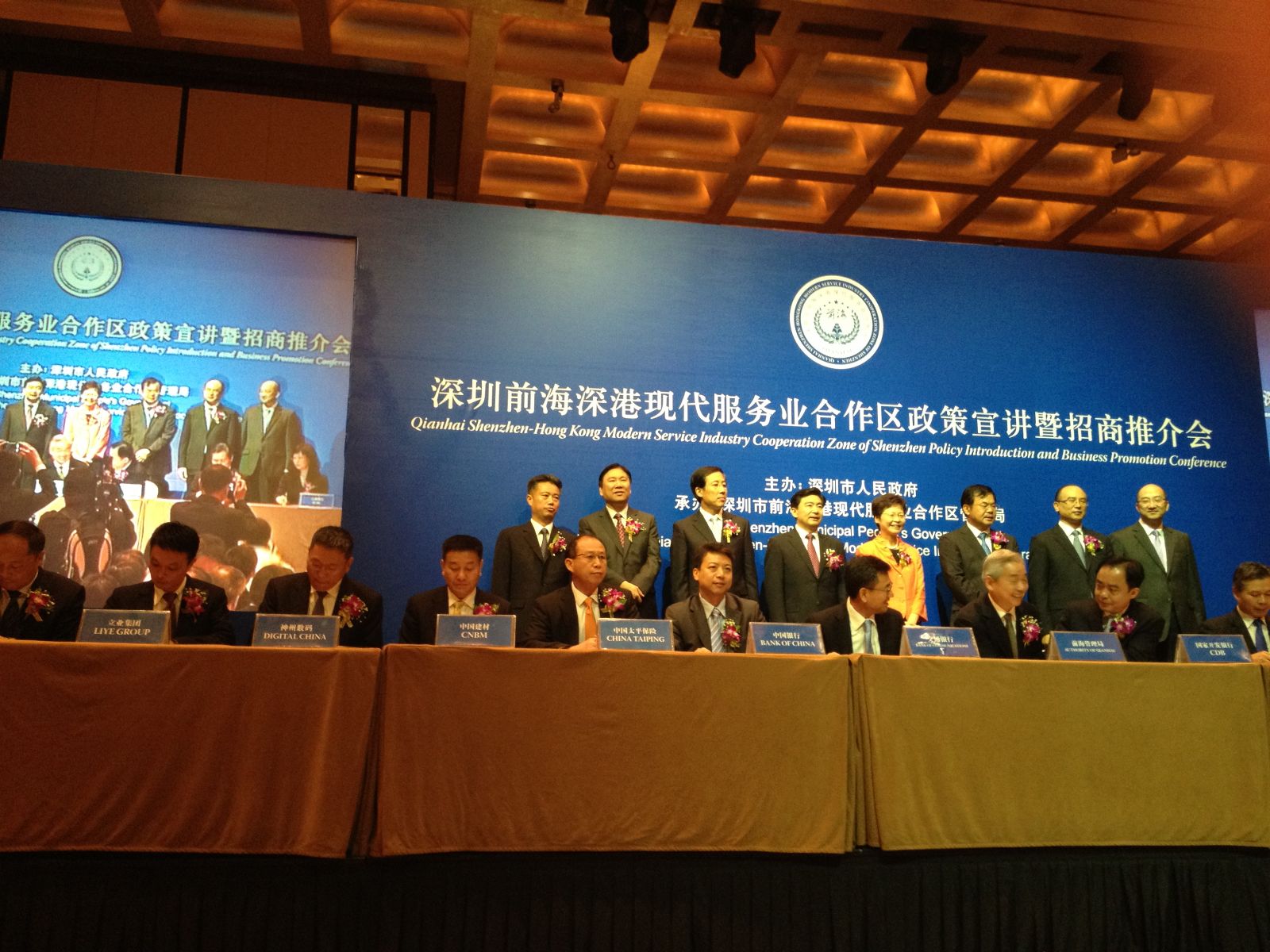 LETOU国际米兰·(中国区)官方网站