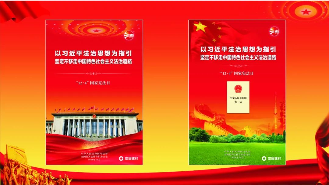 LETOU国际米兰·(中国区)官方网站