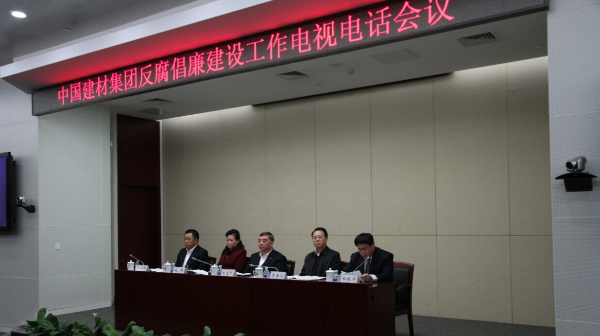 LETOU国际米兰·(中国区)官方网站