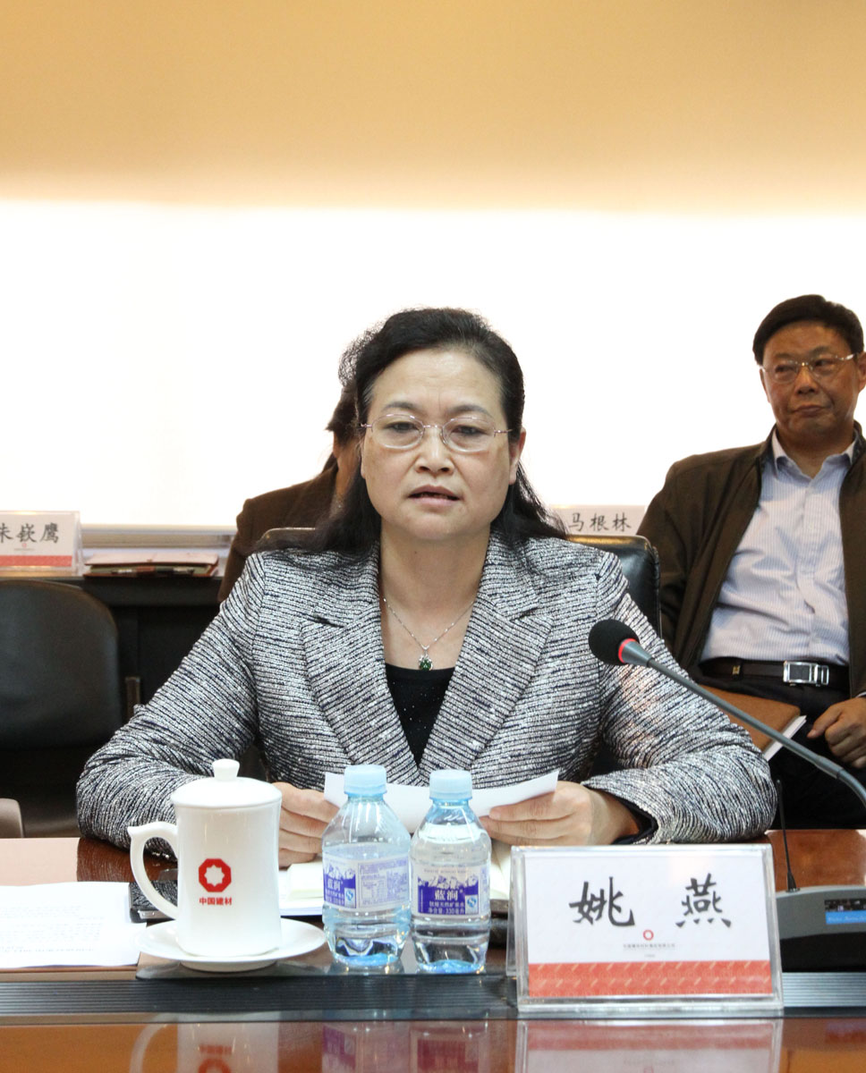 LETOU国际米兰·(中国区)官方网站