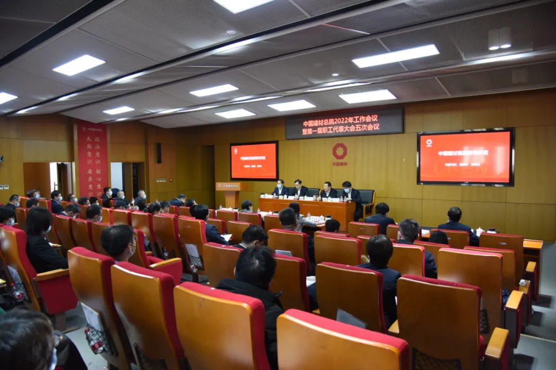 LETOU国际米兰·(中国区)官方网站
