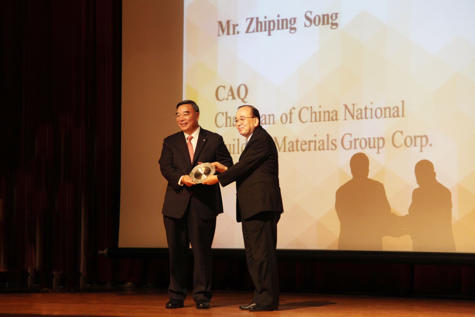 LETOU国际米兰·(中国区)官方网站