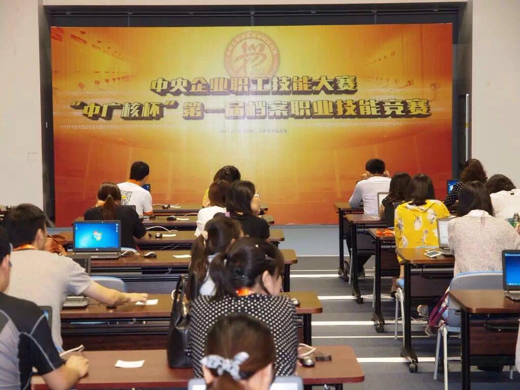 LETOU国际米兰·(中国区)官方网站