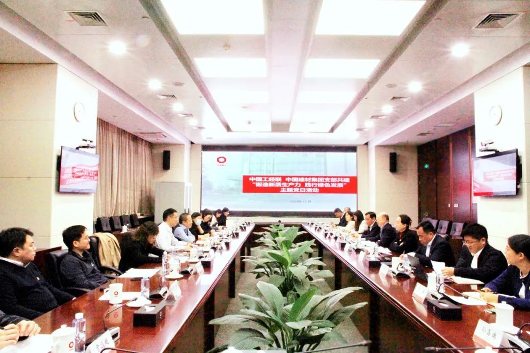 LETOU国际米兰·(中国区)官方网站