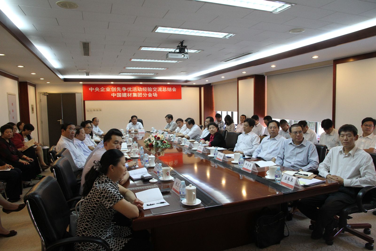 LETOU国际米兰·(中国区)官方网站