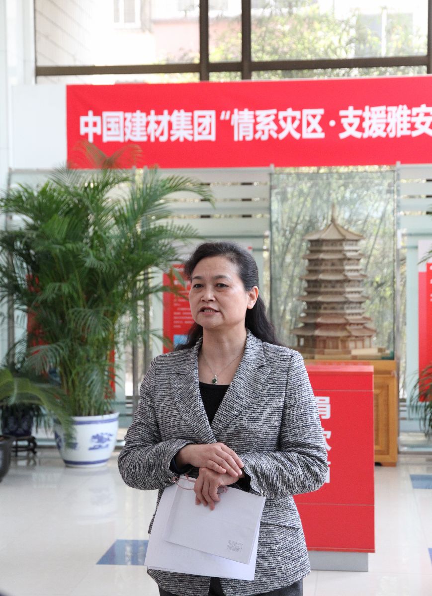 LETOU国际米兰·(中国区)官方网站