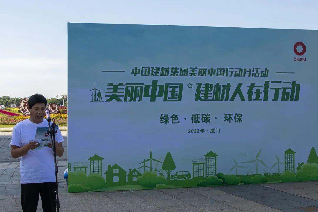LETOU国际米兰·(中国区)官方网站
