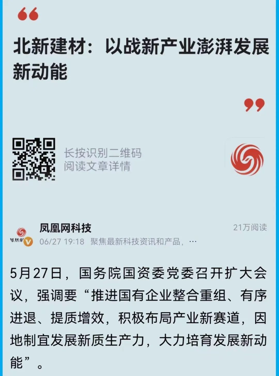 408ea89291ea9fb3_1786525866984