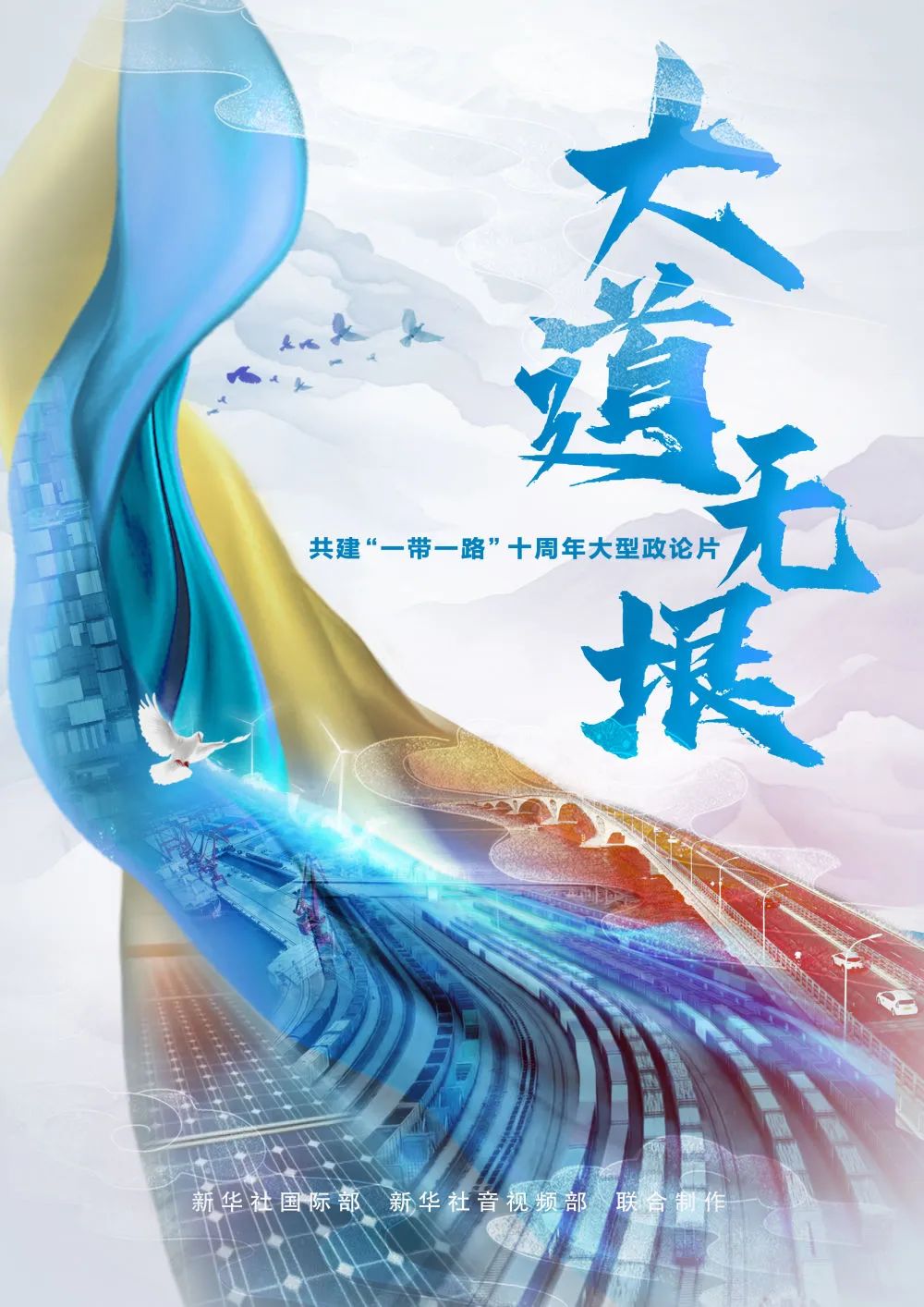 41a399b58a95617e_1786527282782
