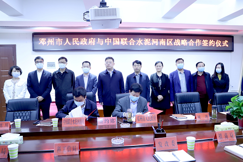 LETOU国际米兰·(中国区)官方网站