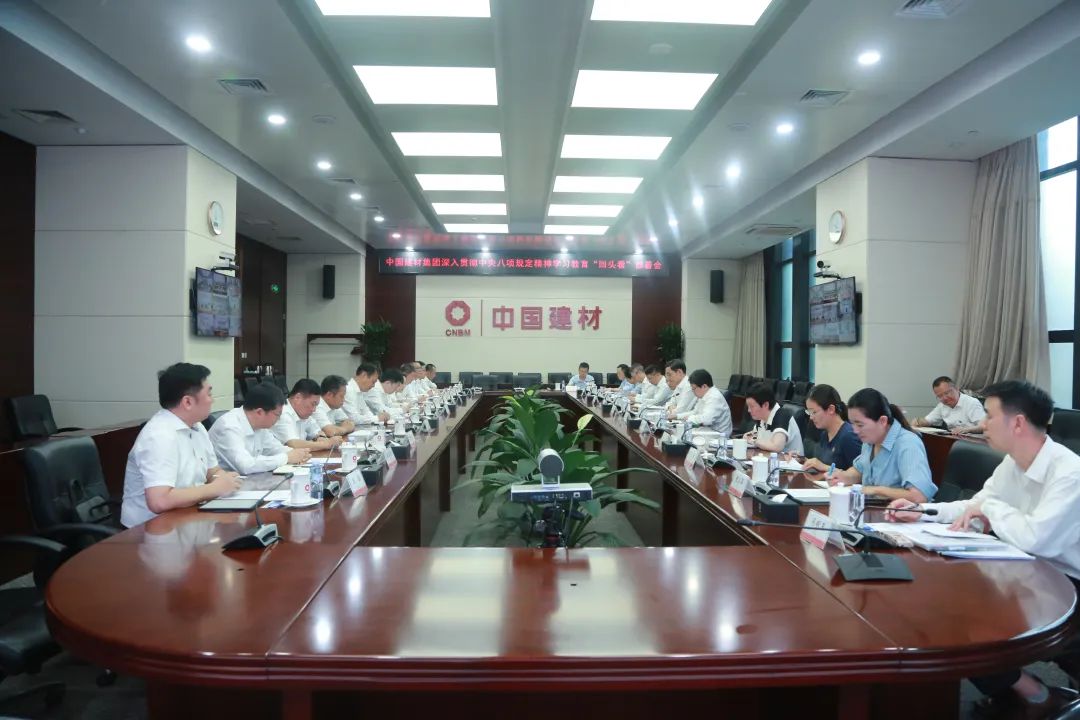 42ccb0c48eeebb77_1786514964094