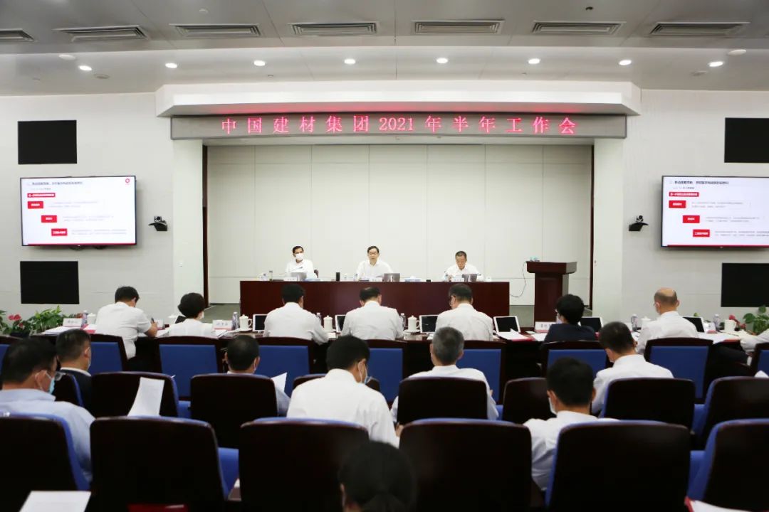 LETOU国际米兰·(中国区)官方网站