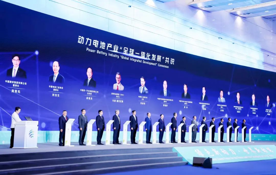 LETOU国际米兰·(中国区)官方网站