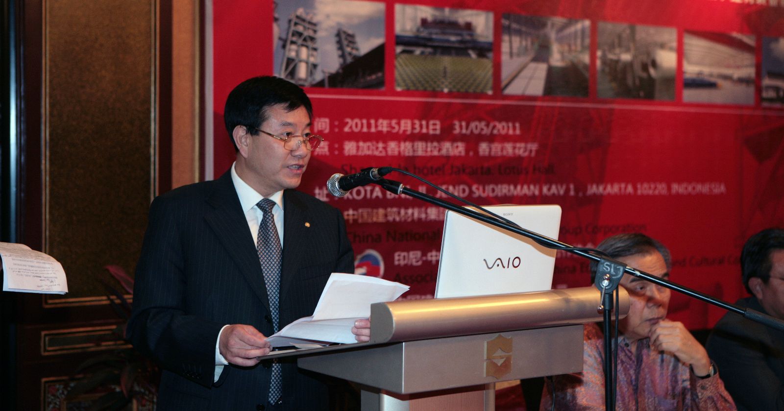 LETOU国际米兰·(中国区)官方网站