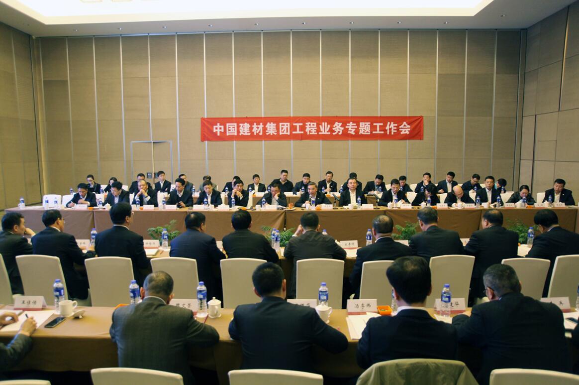 LETOU国际米兰·(中国区)官方网站
