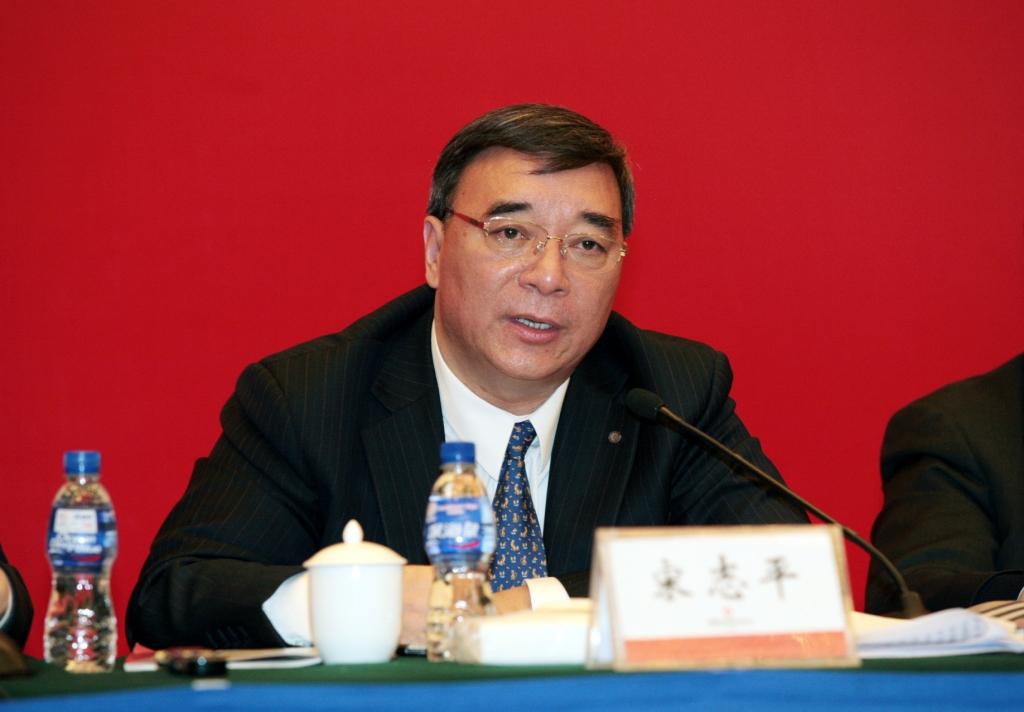 LETOU国际米兰·(中国区)官方网站