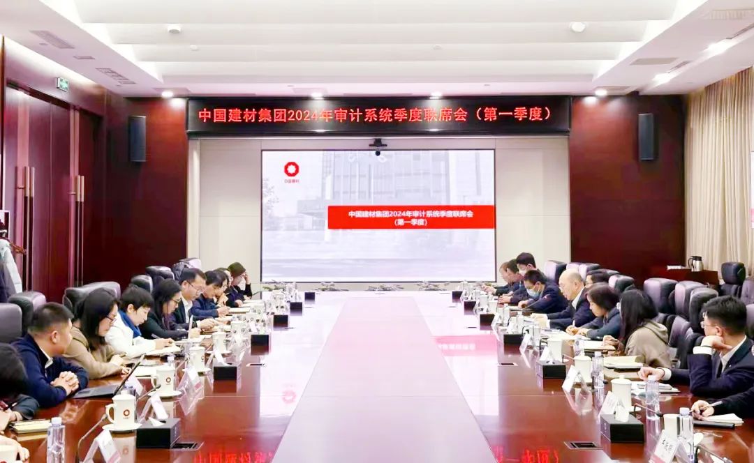 LETOU国际米兰·(中国区)官方网站
