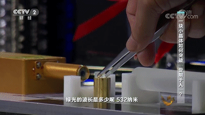 490f4133b02c3a78_1786532725002