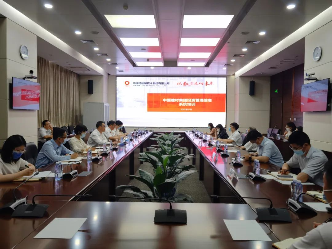 LETOU国际米兰·(中国区)官方网站