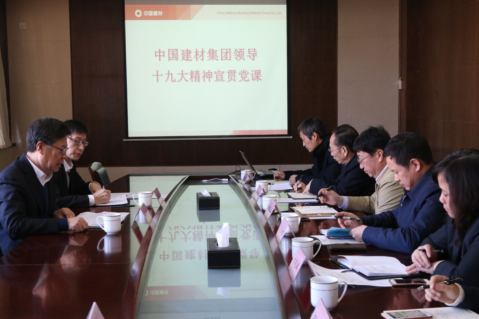 LETOU国际米兰·(中国区)官方网站