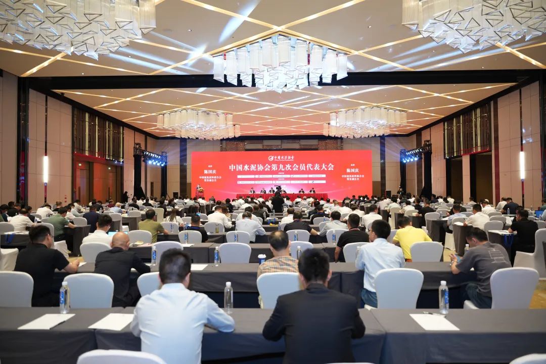 LETOU国际米兰·(中国区)官方网站