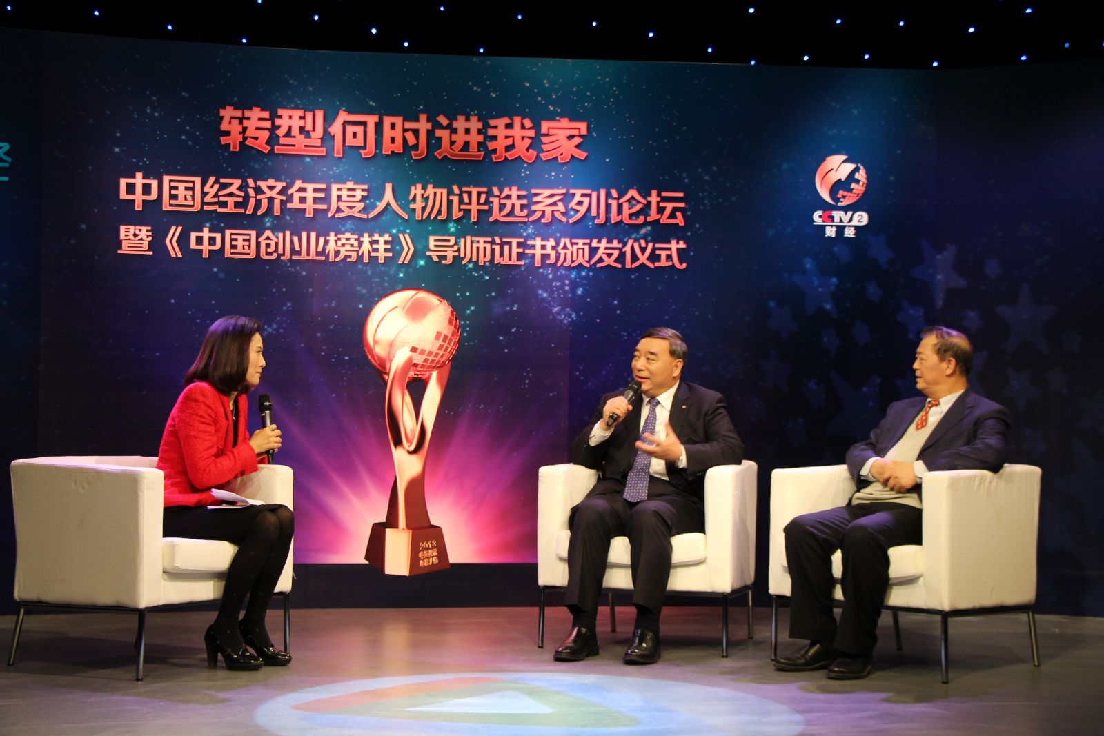LETOU国际米兰·(中国区)官方网站