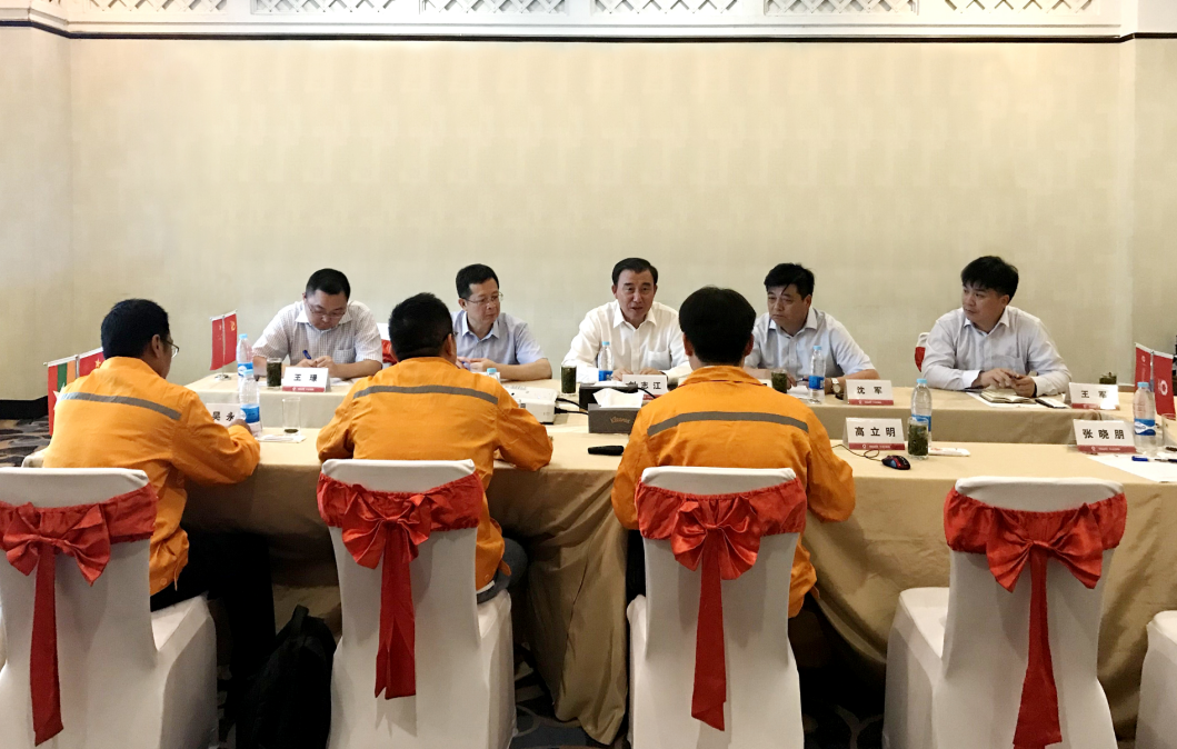LETOU国际米兰·(中国区)官方网站